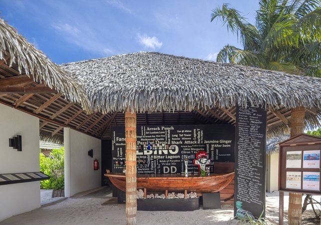 Adaaran Select Meedhupparu